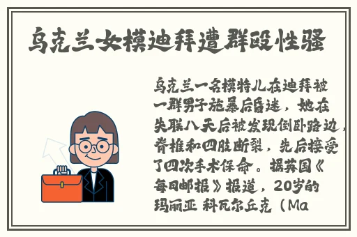 羞羞漫画登录页面免费漫画入口页面